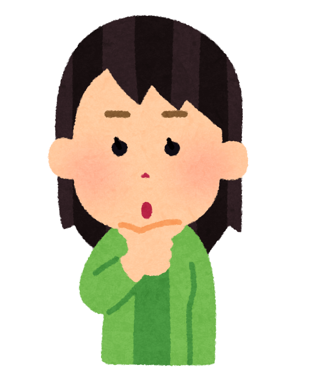 考え中